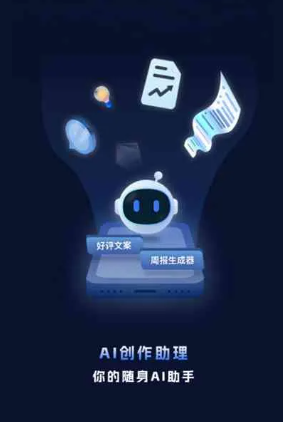 龙湖区工业制造行业专属GEO优化方案，依托手机AI挖掘精准采购客源